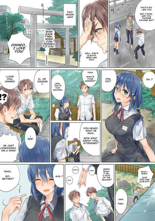 [Toya] Netorare Kanojo -Kareshi (Ani) o Mae ni Futago (Otouto) to Kyoushitsu Ecchi- Vol.01 [English] Page #11
