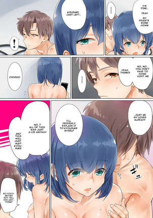 [Toya] Netorare Kanojo -Kareshi (Ani) o Mae ni Futago (Otouto) to Kyoushitsu Ecchi- Vol.01 [English] Page #34