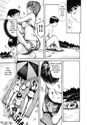 Tonari no Minano Sensei Vol 2 - Chapter 10