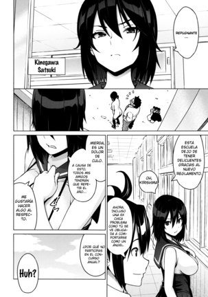 Netorare Kataomoi Ch. 1-3