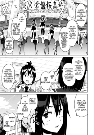 Netorare Kataomoi Ch. 1-3