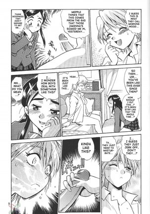 Purikyu - Page 8