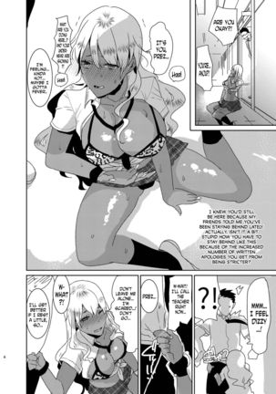 Image 3489164