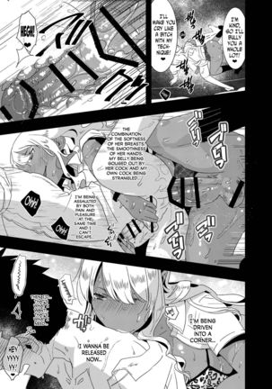 Futanari Kyokon Kuro Gal ni Gyaku Anal Fukujuu Saserareru nante... Page #17