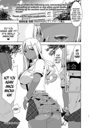 Image 3489161