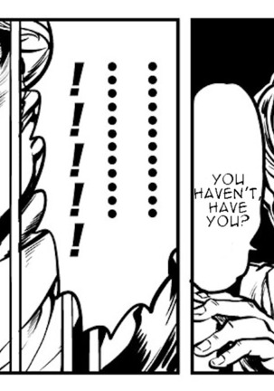 My Youth is With You, Dio - Page 18
