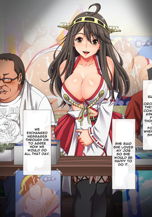 Cos Uriko o Off-pako!! Page #29