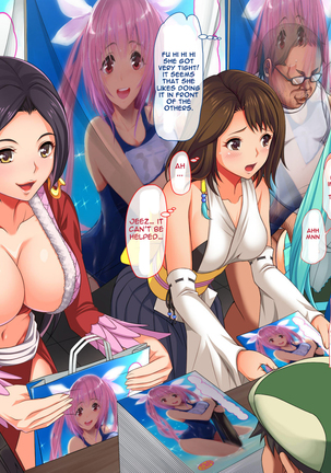 Cos Uriko o Off-pako!! Page #41