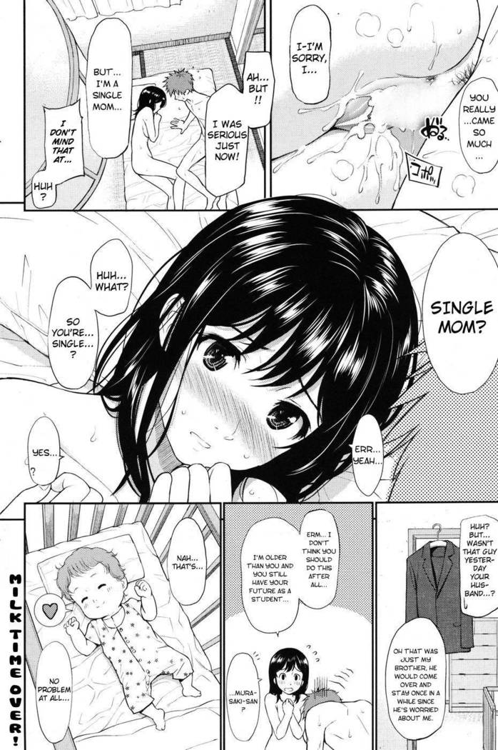 Milk no Jikan