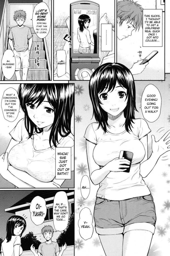 Milk no Jikan