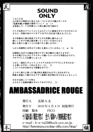 Ambassadrice Rouge Page #31