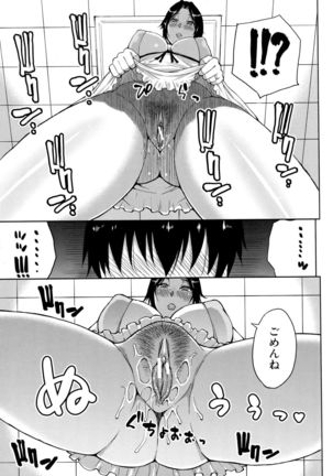 Onegai, Sukoshi Yasumasete... ~Karada Toroke Sex No Atoni~ - Page 126