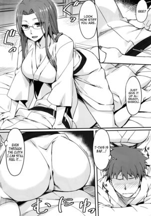 Hot Spring Inn With Rider-san. After Story - Page 4