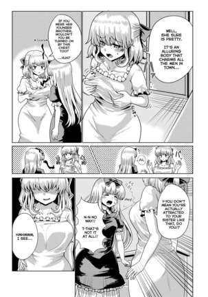 Ojou-sama Irekawari Page #24