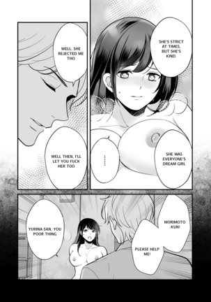 Kairaku Ochi ni Teikou suru Kedakaki Onna - Page 27