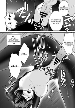 Kairaku Ochi ni Teikou suru Kedakaki Onna - Page 20