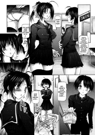 I Love Sister Chapter 4 Page #1
