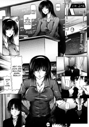 I Love Sister Chapter 4 Page #3