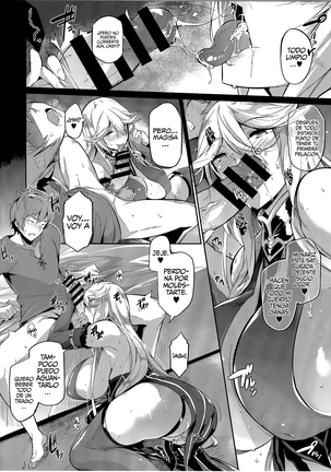Gran Nyuu Fantasy Magisa Hen | Granboob Fantasy - Parte Magisa - Page 15