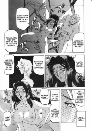 Sayuki no Sato Chapter 5 - Page 11