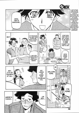 Sayuki no Sato Chapter 5 - Page 2