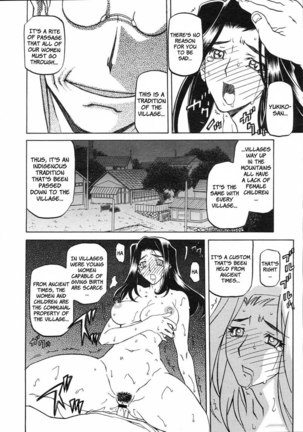 Sayuki no Sato Chapter 5 - Page 10