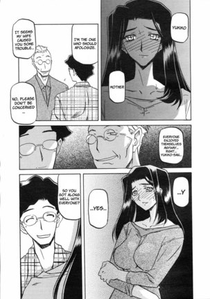 Sayuki no Sato Chapter 5 Page #15