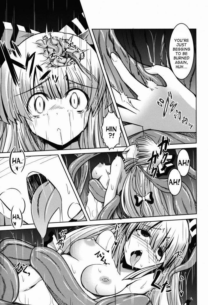Ibitsu