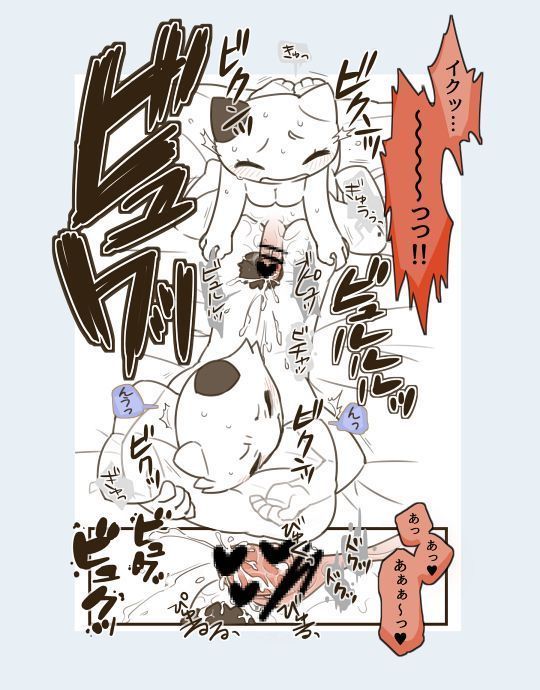 Futanari no Imouto ni Ani ga Horareru Dake no Hanashi