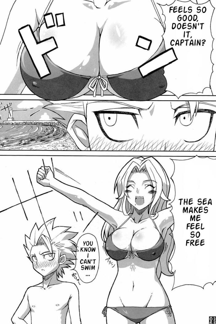 Sexy Summer Beach