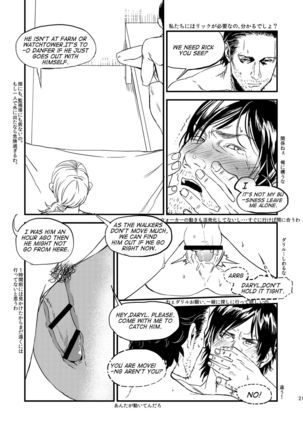 PLAY - Page 19