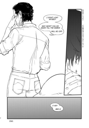 PLAY - Page 29