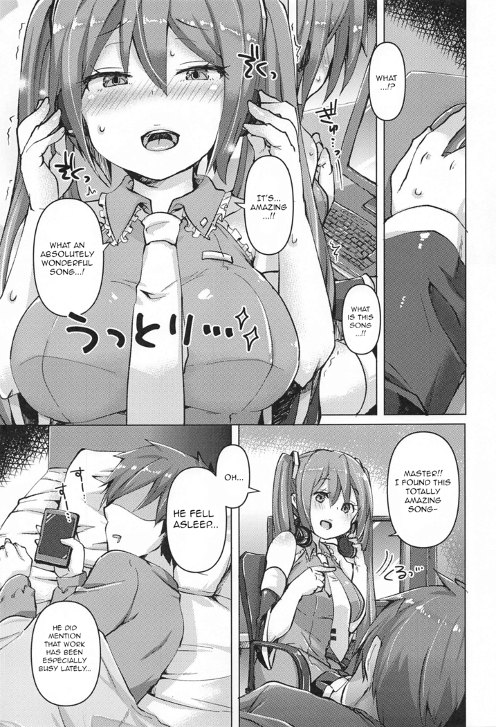 Tadaima Utahime Hatsujouchuu | The Diva Is In Heat