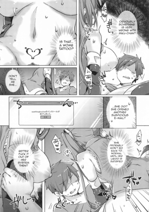 Tadaima Utahime Hatsujouchuu | The Diva Is In Heat Page #19