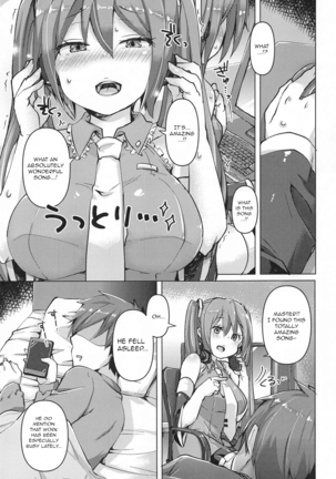 Image 10224746