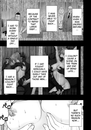 The Girl Who Was Molested For a Full Year -Epilogue- Page #41