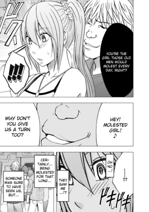 The Girl Who Was Molested For a Full Year -Epilogue- Page #36