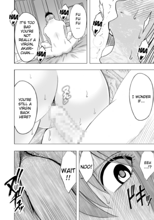 The Girl Who Was Molested For a Full Year -Epilogue- Page #30