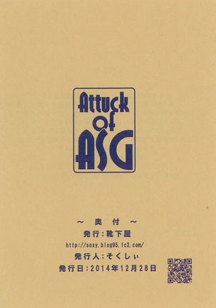 Attuck of ASG