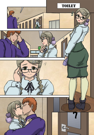 HATTEN！- Ver:afternoon of the sunday Page #18
