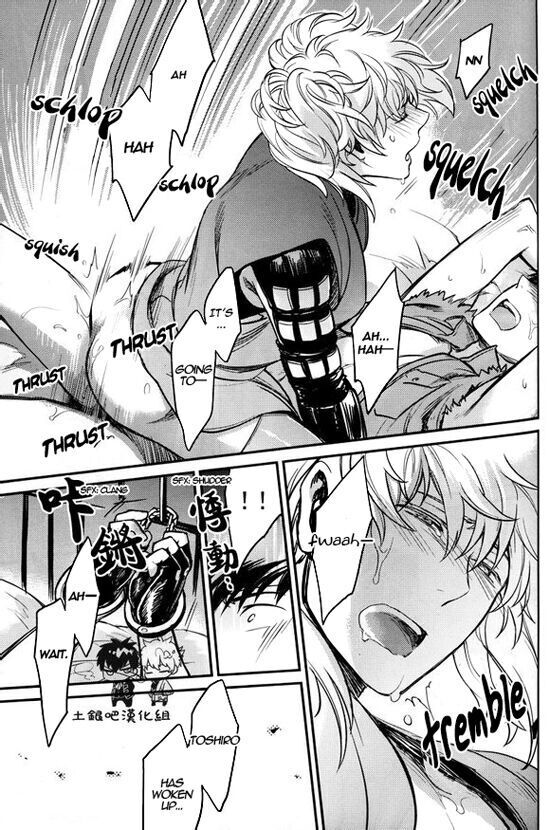Boku wa Mada Honki o Dashite nai dake