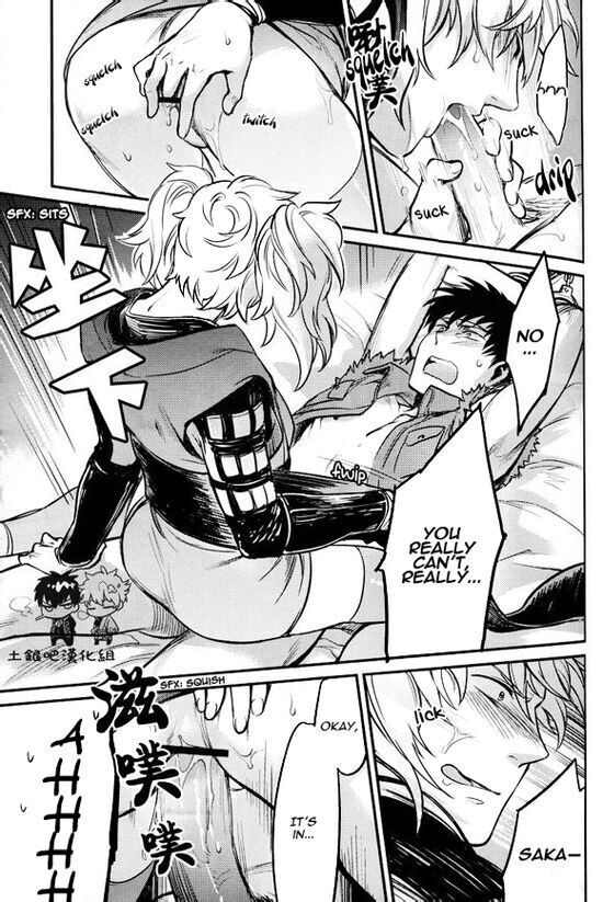 Boku wa Mada Honki o Dashite nai dake