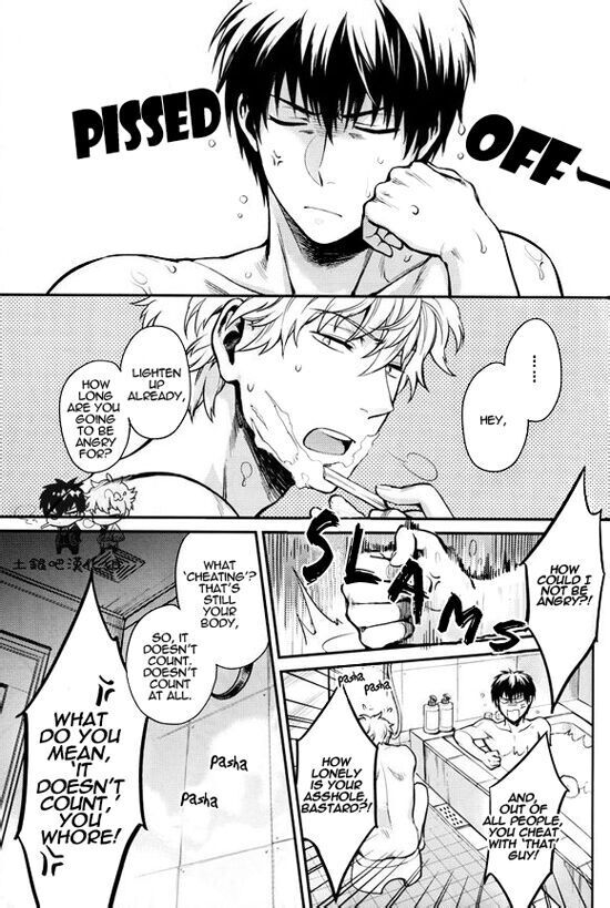 Boku wa Mada Honki o Dashite nai dake