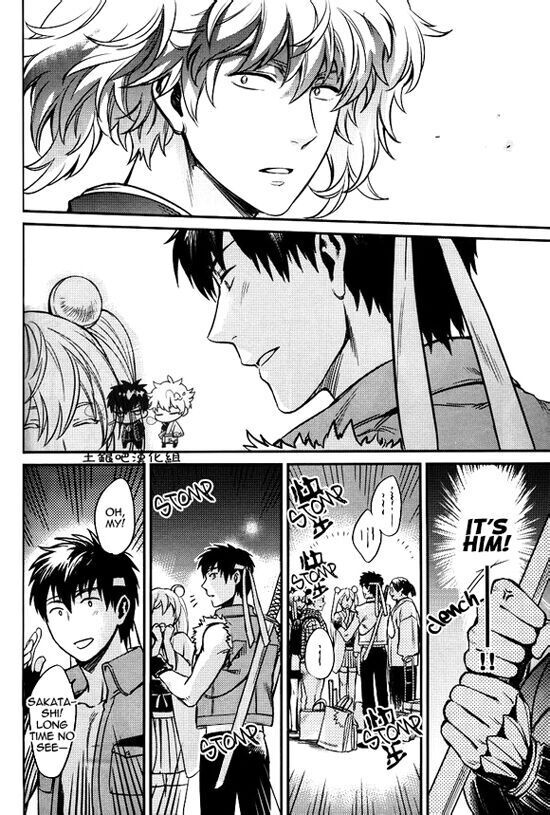 Boku wa Mada Honki o Dashite nai dake