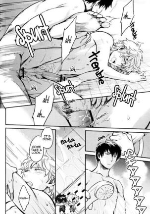 Boku wa Mada Honki o Dashite nai dake Page #38