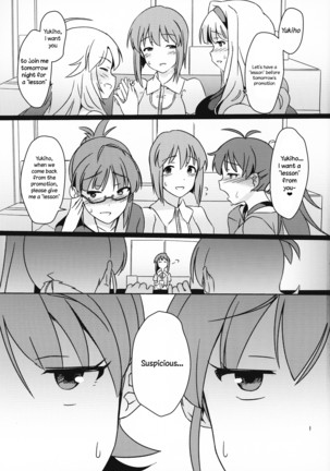 Yuki Chinpo - Futanari Yukiho to Ami Mami ga Himitsu no Tokkun Suru Hon Page #2