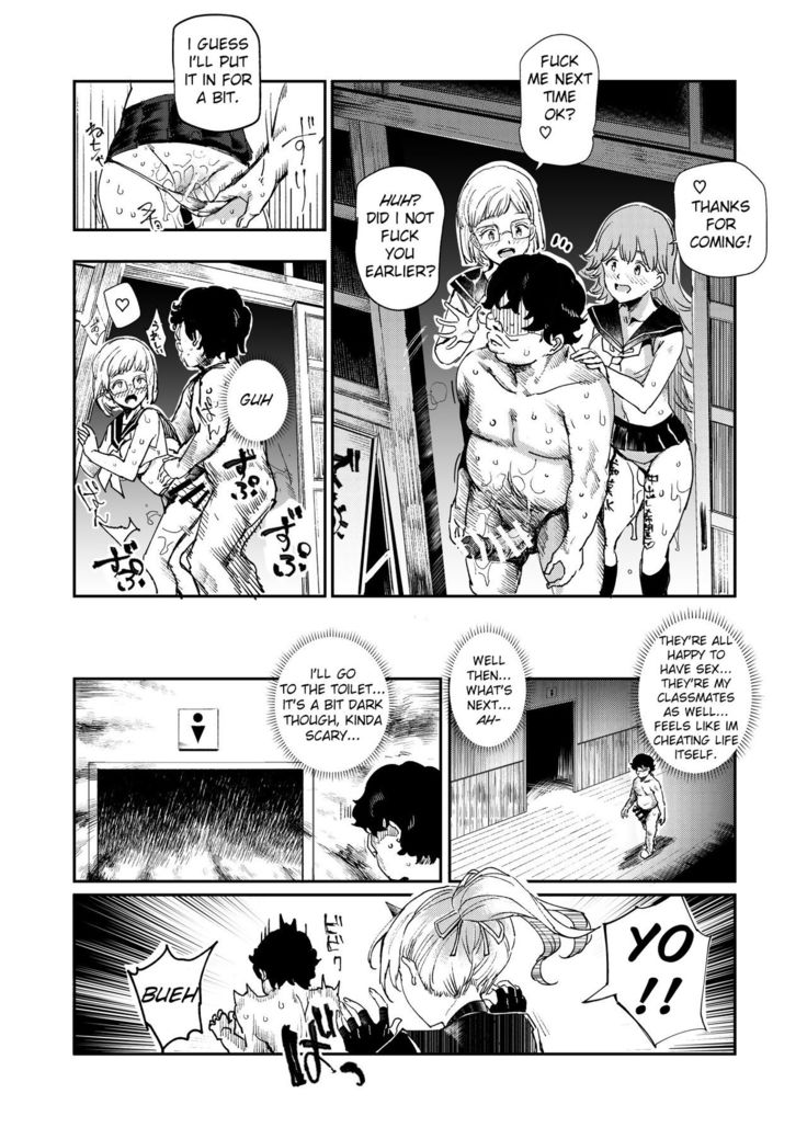 Kyuu Kousha Ura Bunkasai #3 Nichiyoubi Hen Zenin Ore no Eikyuu Nikubenki | The Old School Building's Backstage Festival #3 Sunday Edition: All Of You Will Be My Meat Urinals Forever
