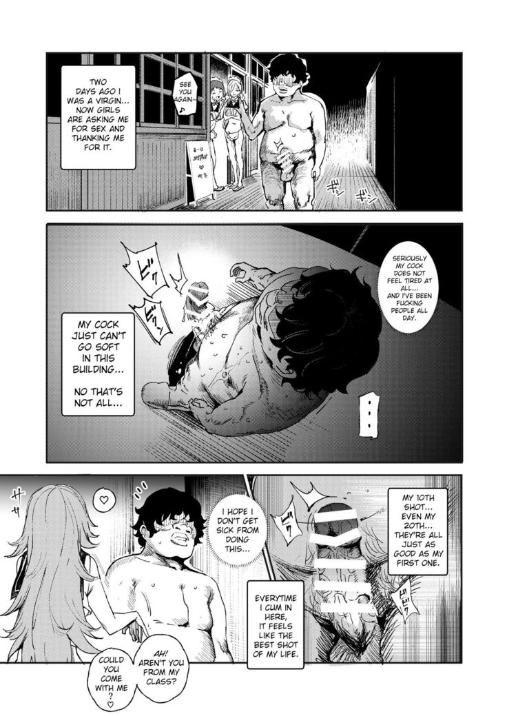 Kyuu Kousha Ura Bunkasai #3 Nichiyoubi Hen Zenin Ore no Eikyuu Nikubenki | The Old School Building's Backstage Festival #3 Sunday Edition: All Of You Will Be My Meat Urinals Forever