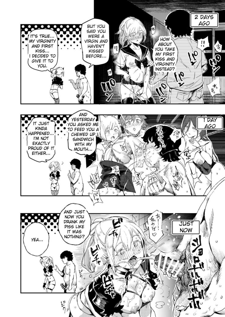 Kyuu Kousha Ura Bunkasai #3 Nichiyoubi Hen Zenin Ore no Eikyuu Nikubenki | The Old School Building's Backstage Festival #3 Sunday Edition: All Of You Will Be My Meat Urinals Forever