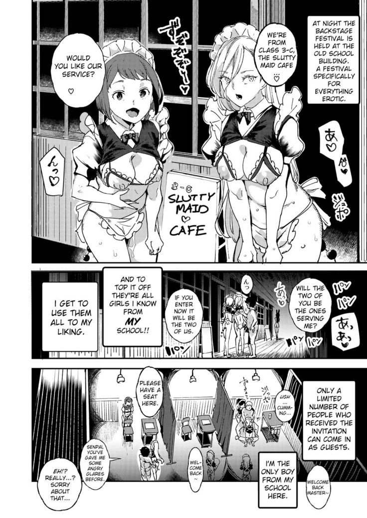 Kyuu Kousha Ura Bunkasai #3 Nichiyoubi Hen Zenin Ore no Eikyuu Nikubenki | The Old School Building's Backstage Festival #3 Sunday Edition: All Of You Will Be My Meat Urinals Forever